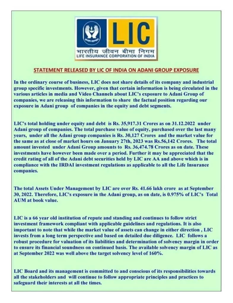 LIC statement